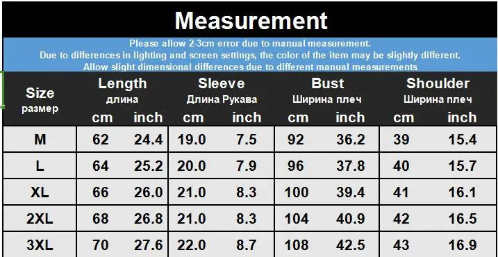 Men's Light Luxury Knit T Shirt  Round Neck