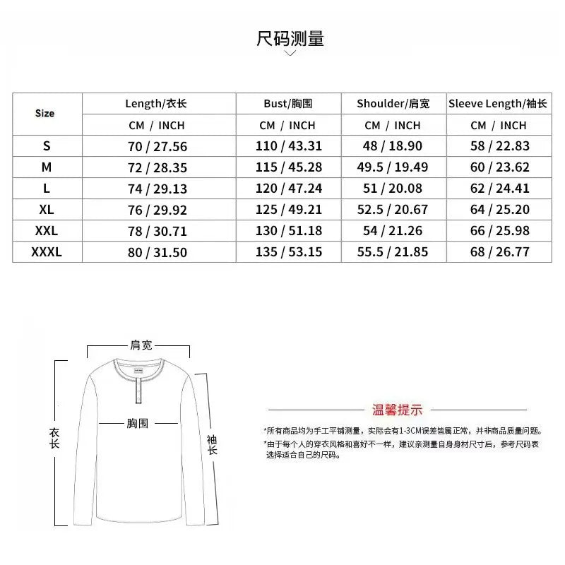 Men's Trendy  Long Sleeve Hooded Single-breasted T-shirt