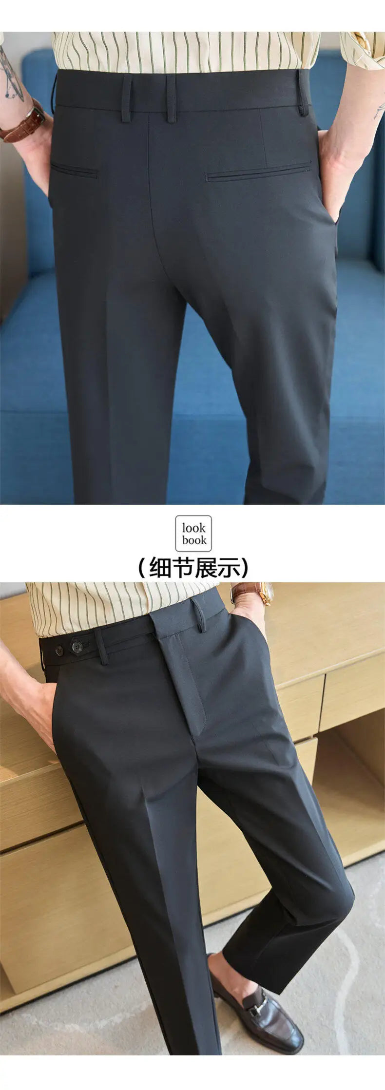 Men's Elegant Casual Business Slim-fit Dress Pants.