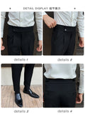 Men's Slim-Fit High Waist Pants