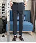 Men's Elegant Casual Business Slim-fit Dress Pants.