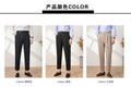 High Quality Men High Waist Suit Pants