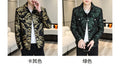 Men's Luxury Gold Jacquard Jacket for  Autumn Winter Season