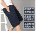 Shorts for Men's Thin Versatile Cotton Material