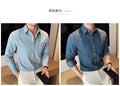 Men's 90% Cotton Denim Shirt – Classic Collar & Button-Up Design