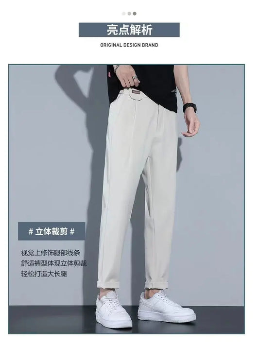 New Fashion Street Trend Versatile Casual Suit Pants For   Men