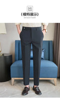 Men's Elegant Casual Business Slim-fit Dress Pants.