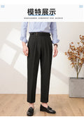 High Quality Men High Waist Suit Pants