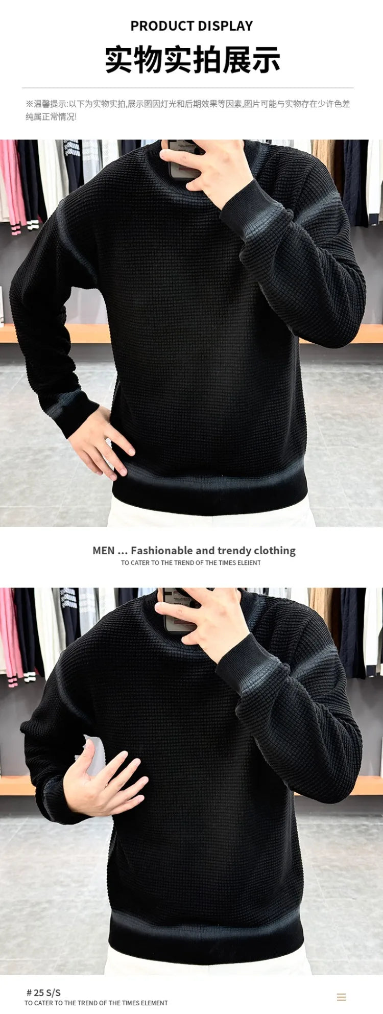 Alluring  Men's Knitted Sweater  Long Sleeve Casual Pullover